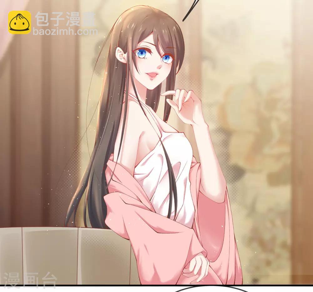 第13话 解毒的两种方式(1/2)-第15话