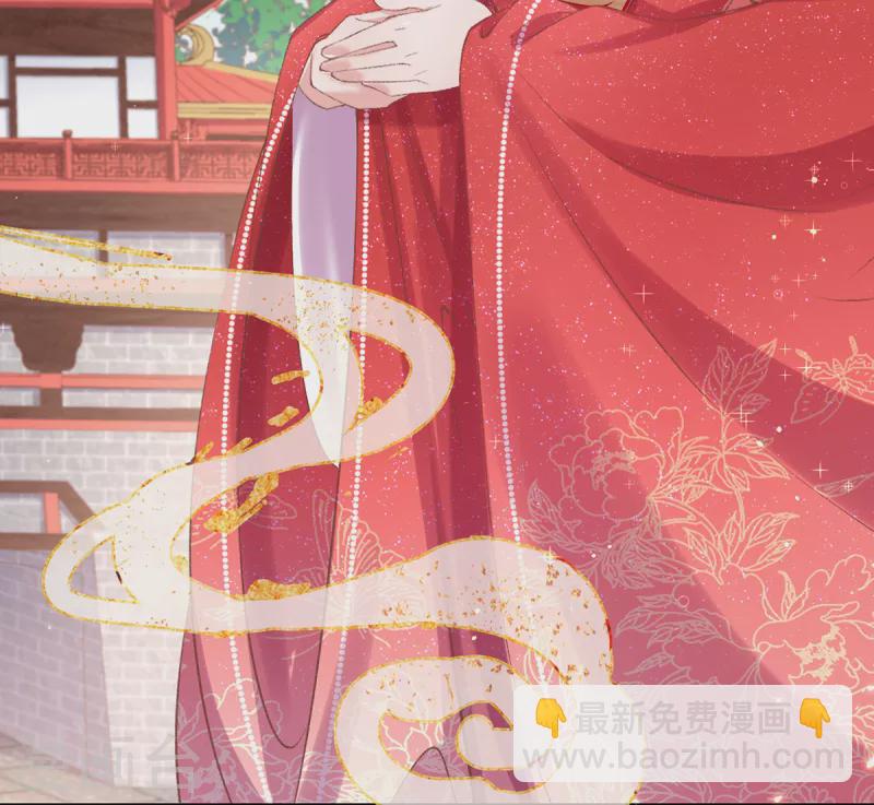 第135话 皇上封号天婳-第141话