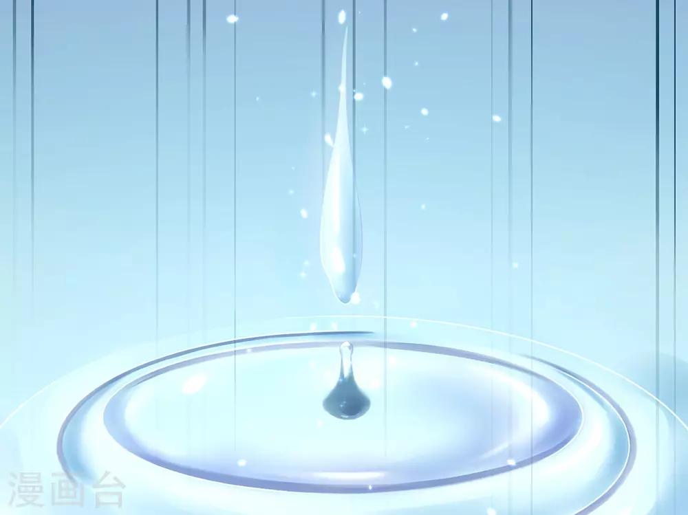 第15话 物似主人形(1/2)-第17话