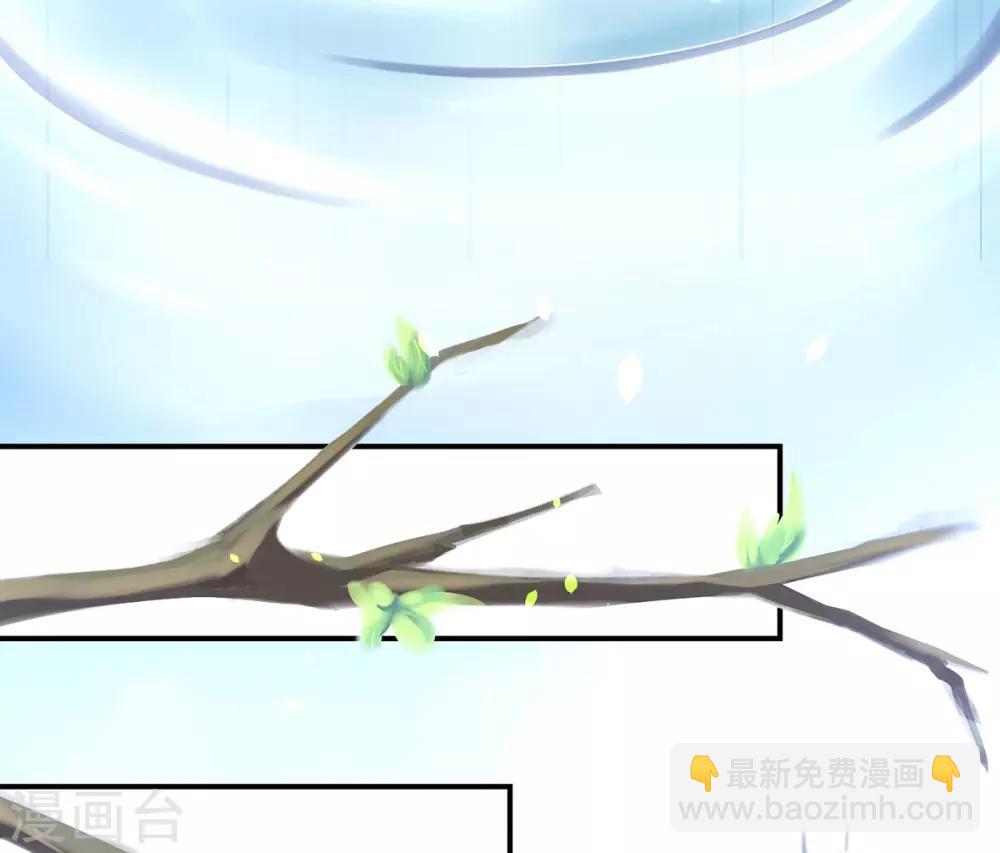 第15话 物似主人形(1/2)-第17话