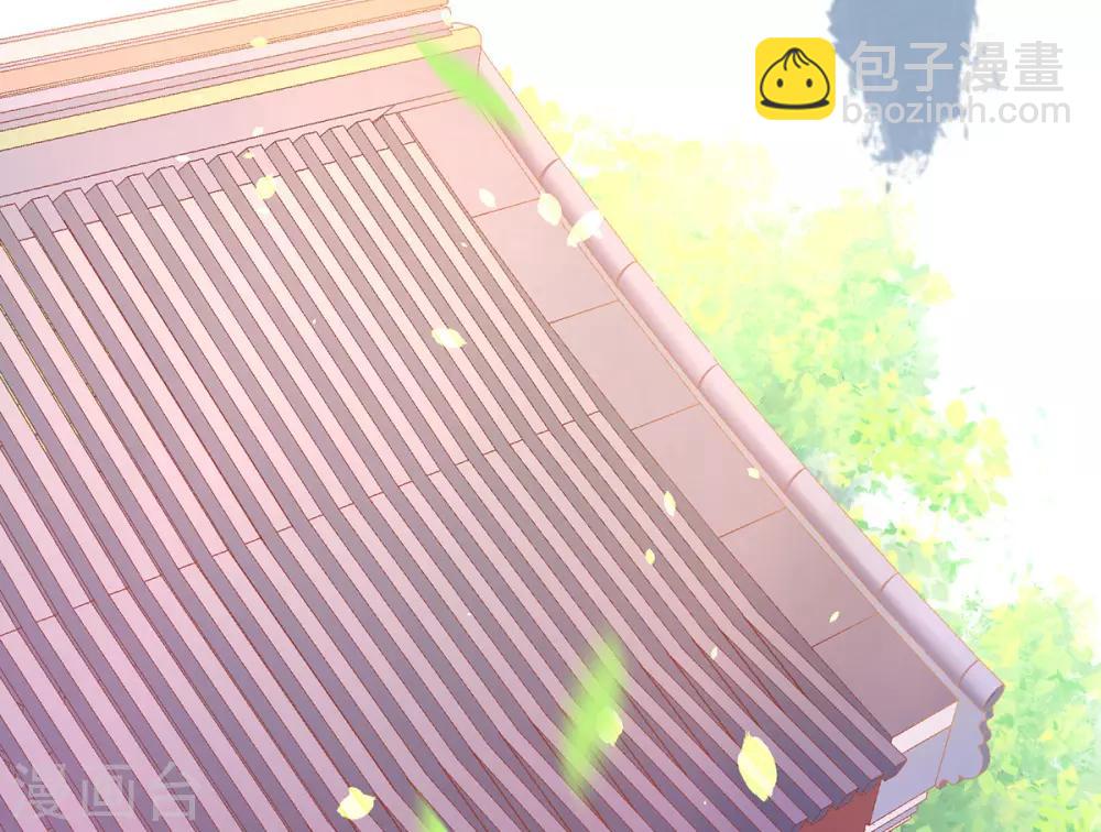 第15话 物似主人形(1/2)-第17话