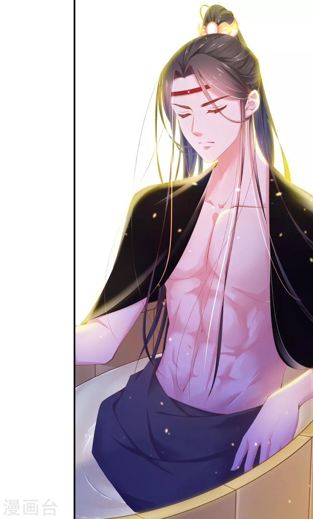 第15话 物似主人形(1/2)-第17话