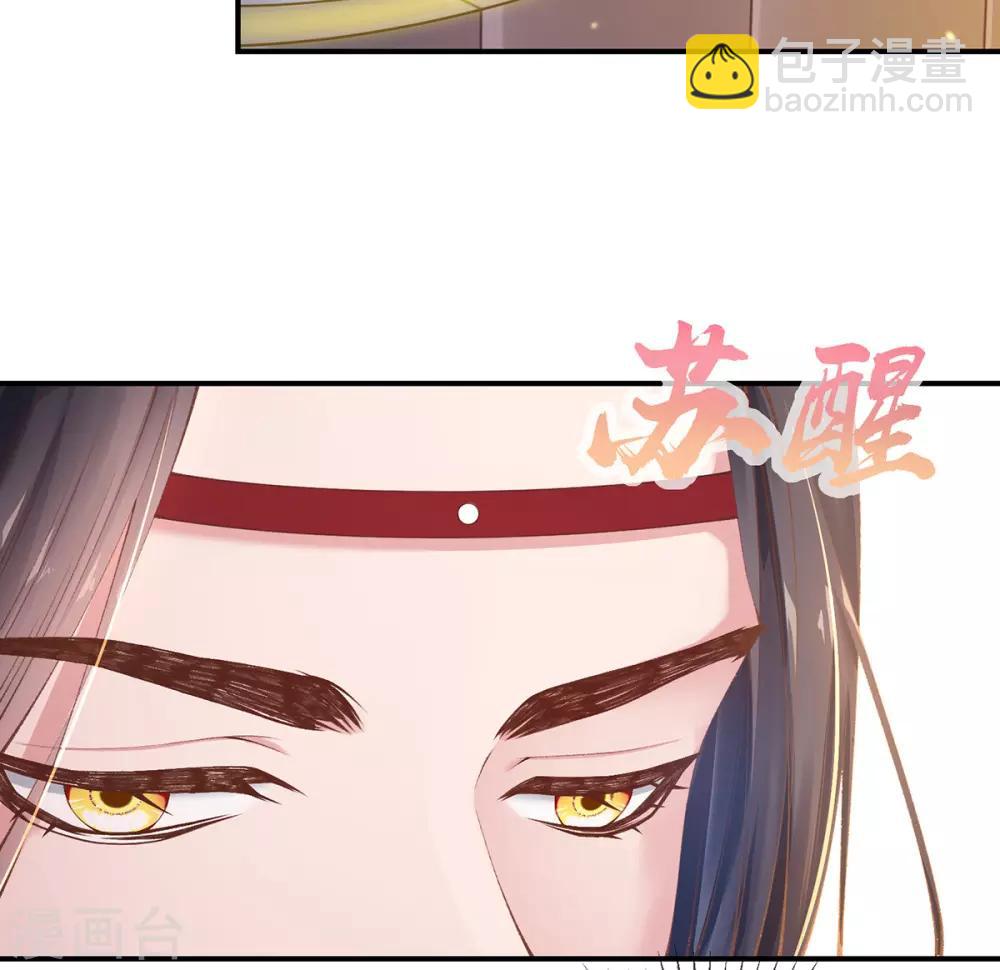 第15话 物似主人形(1/2)-第17话