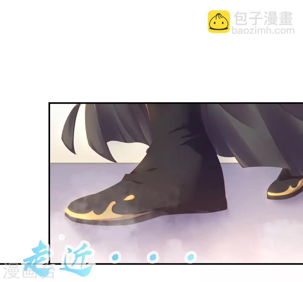 第15话 物似主人形(1/2)-第17话