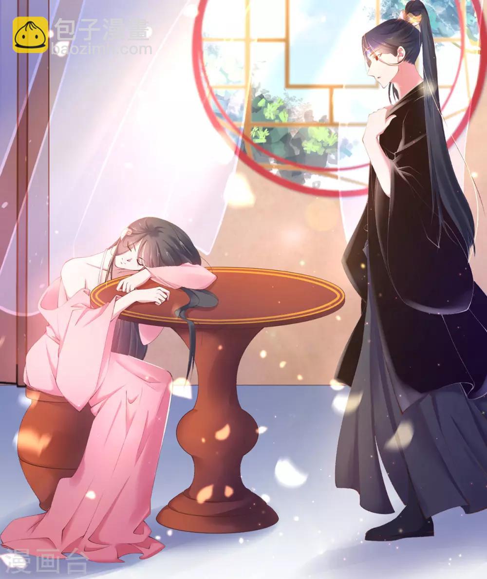 第15话 物似主人形(1/2)-第17话