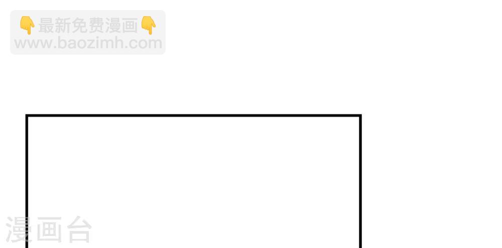 第15话 物似主人形(1/2)-第17话