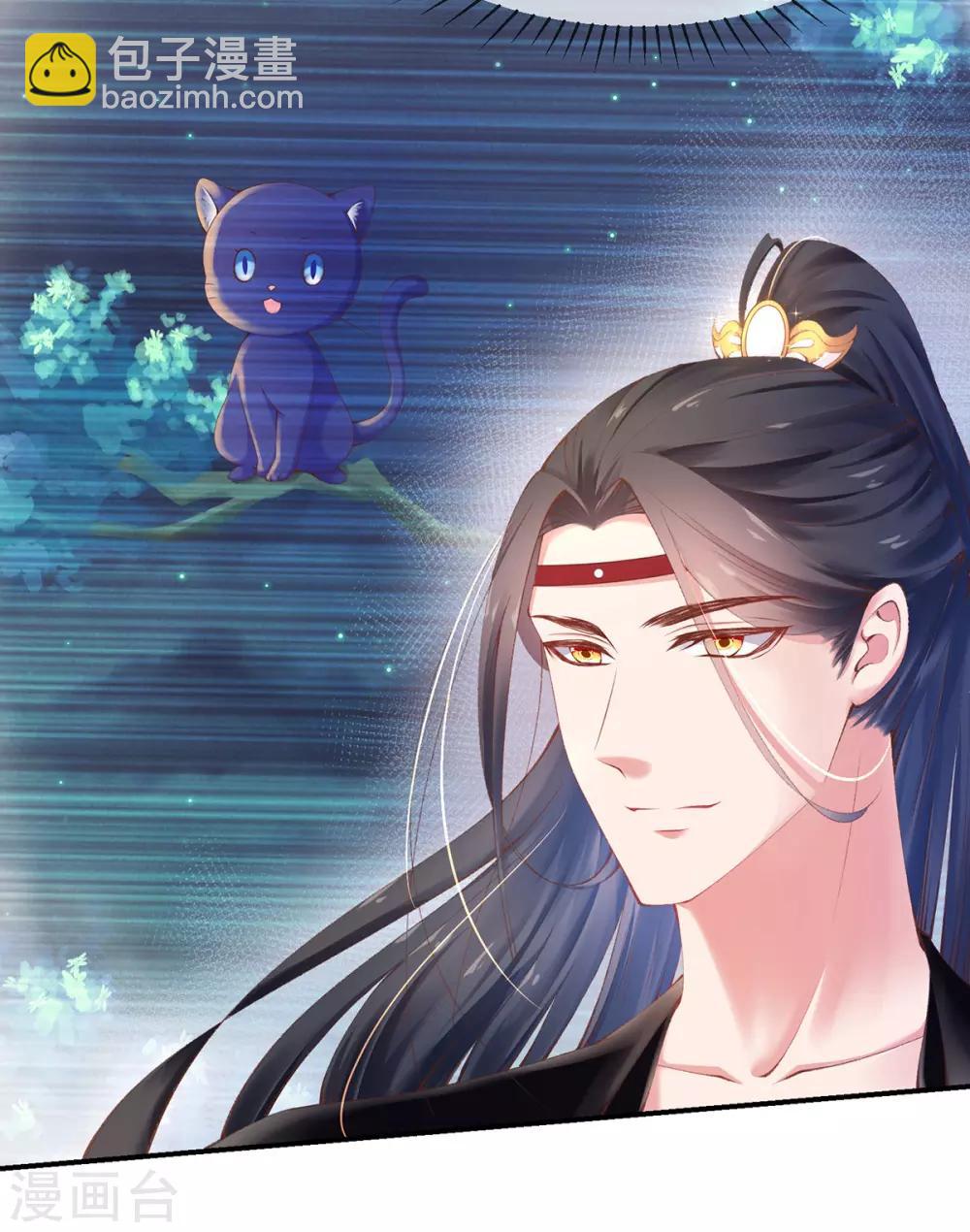 第15话 物似主人形(1/2)-第17话