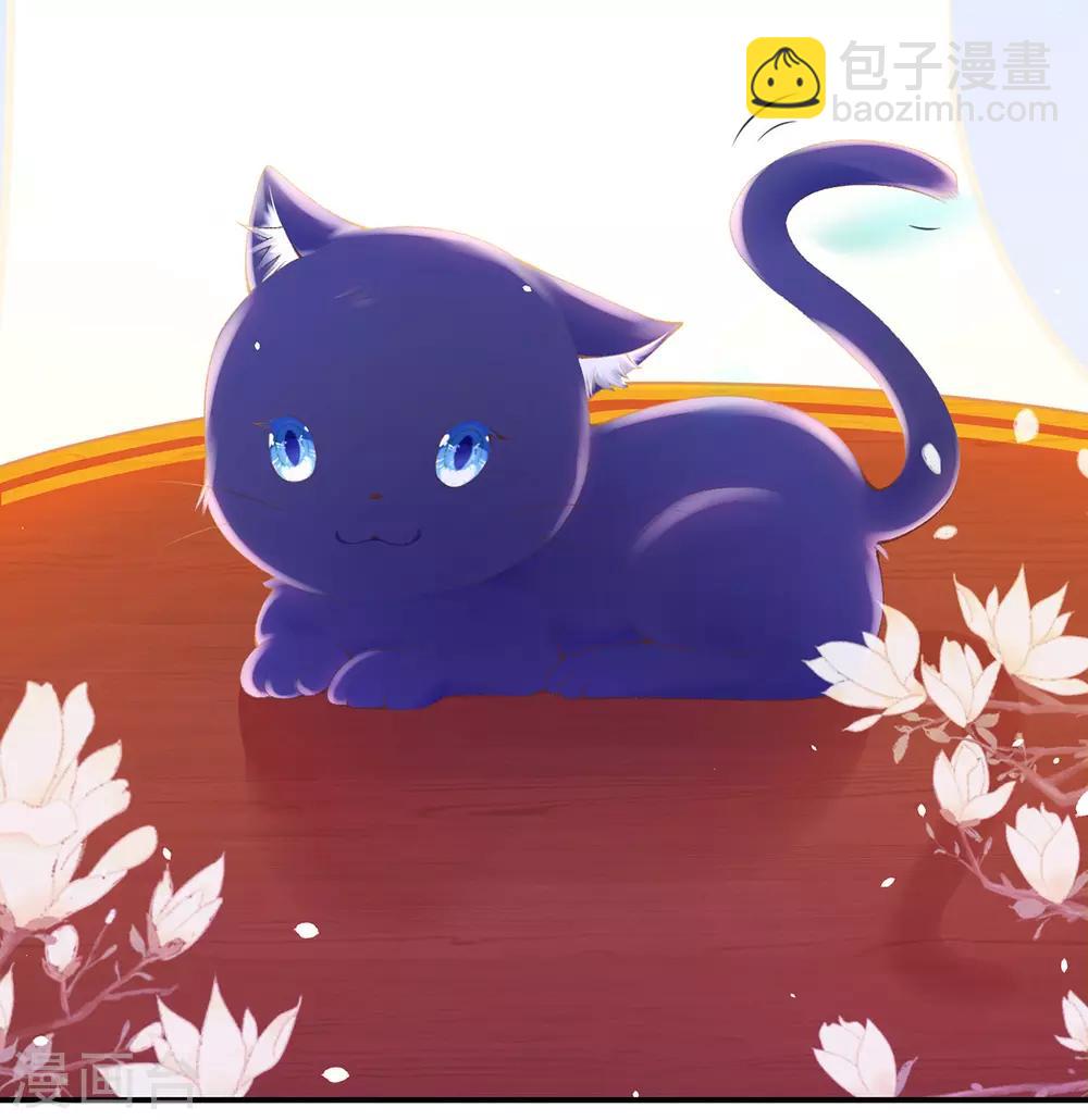 第15话 物似主人形(1/2)-第17话