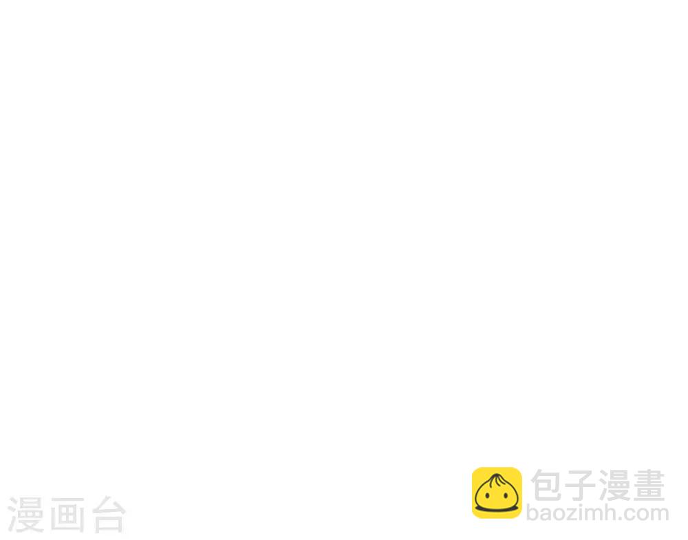 第15话 物似主人形(1/2)-第17话