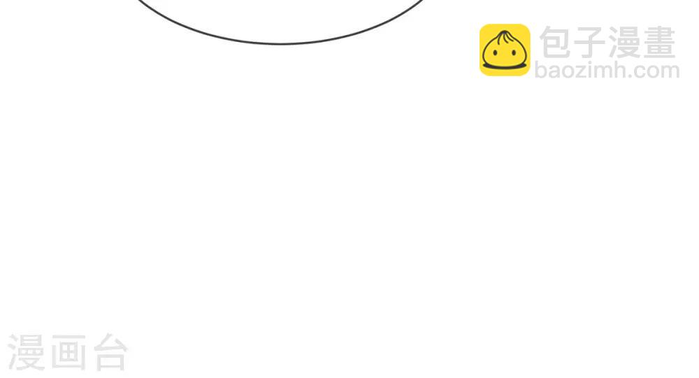 第15话 物似主人形(1/2)-第17话