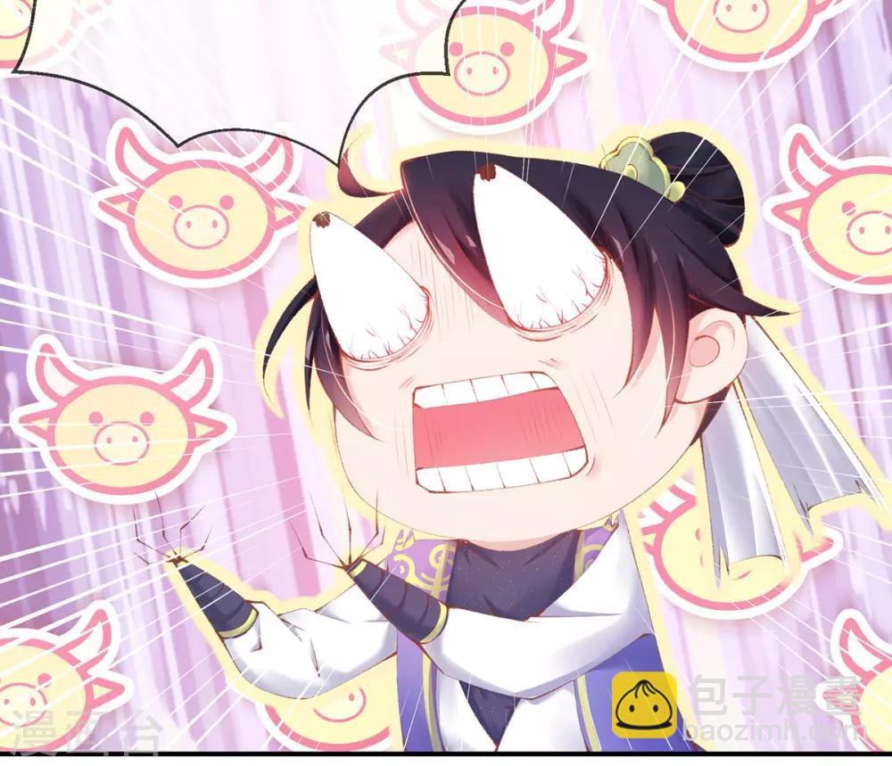 第17话 可怕的二哥(1/2)-第19话