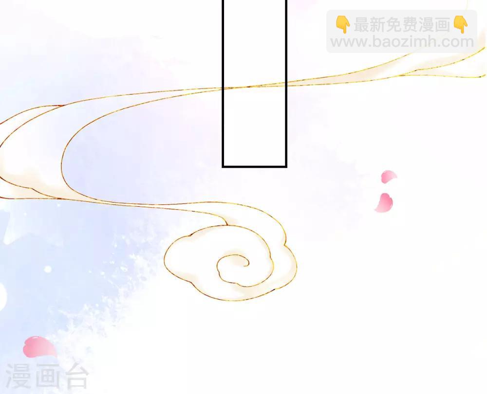 第17话 可怕的二哥(1/2)-第19话