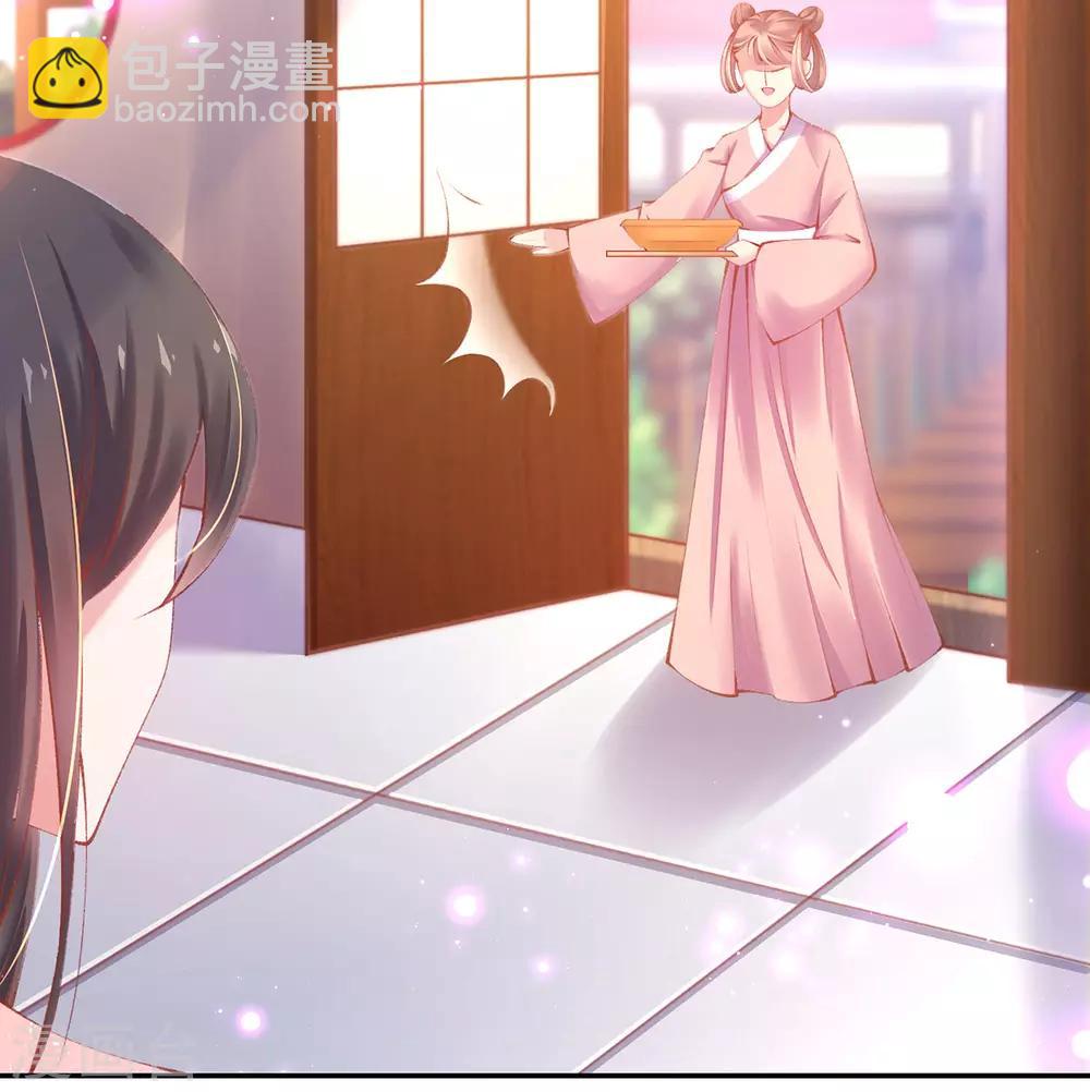 第17话 可怕的二哥(1/2)-第19话