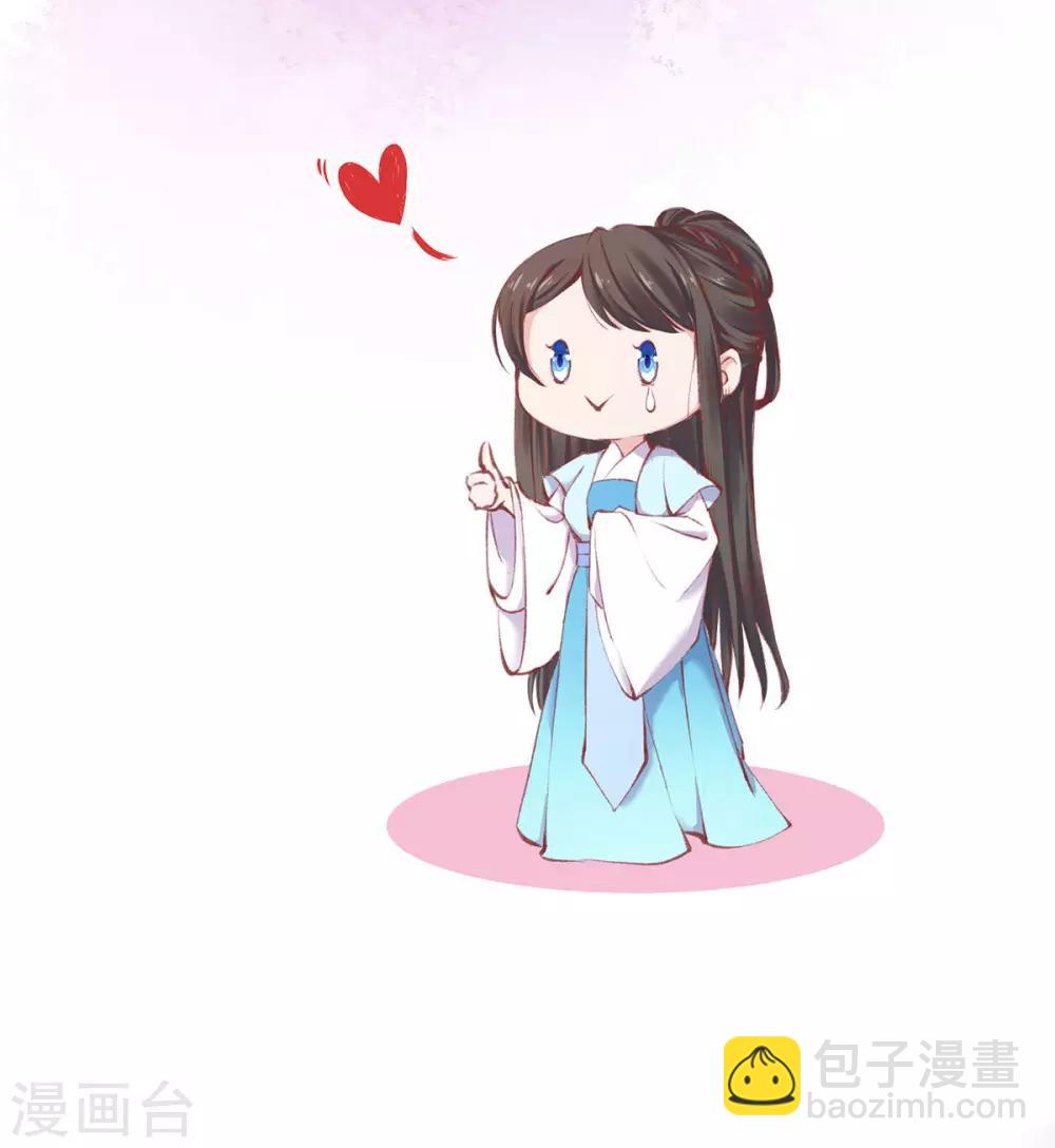 第17话 可怕的二哥(1/2)-第19话