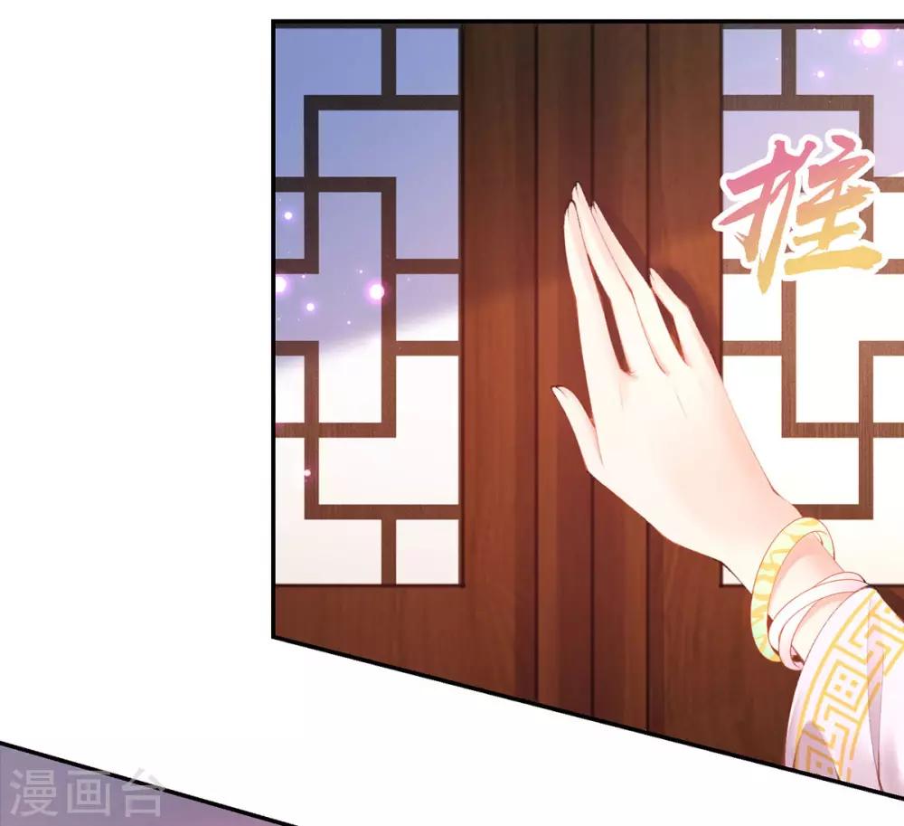 第19话 &ldquo;引人&rdquo;的风采(1/2)-第21话