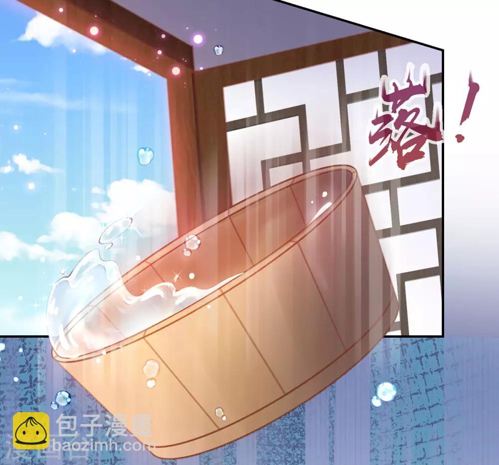 第19话 &ldquo;引人&rdquo;的风采(1/2)-第21话