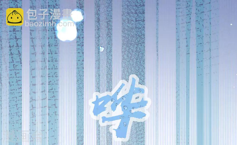 第19话 &ldquo;引人&rdquo;的风采(1/2)-第21话