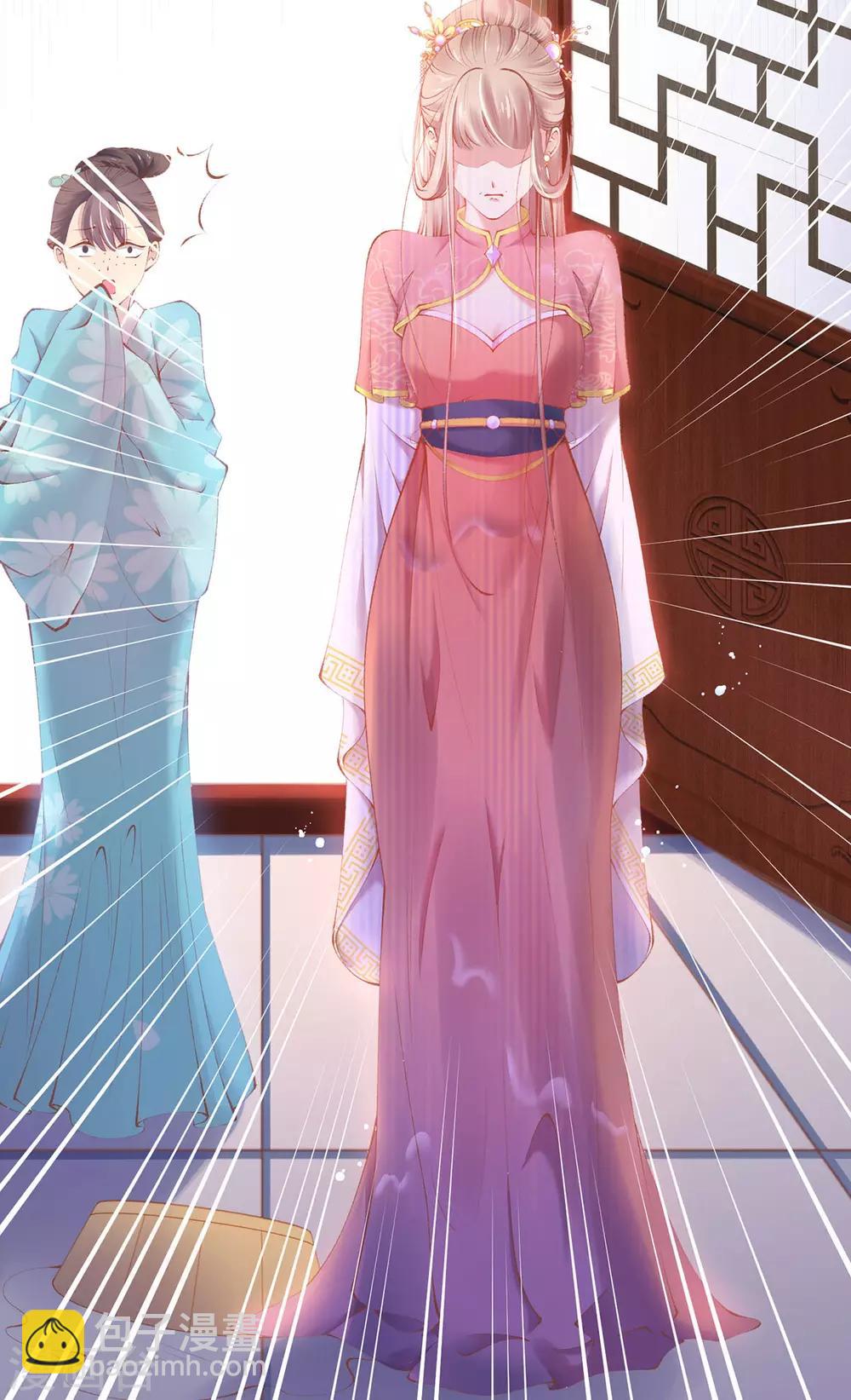 第19话 &ldquo;引人&rdquo;的风采(1/2)-第21话