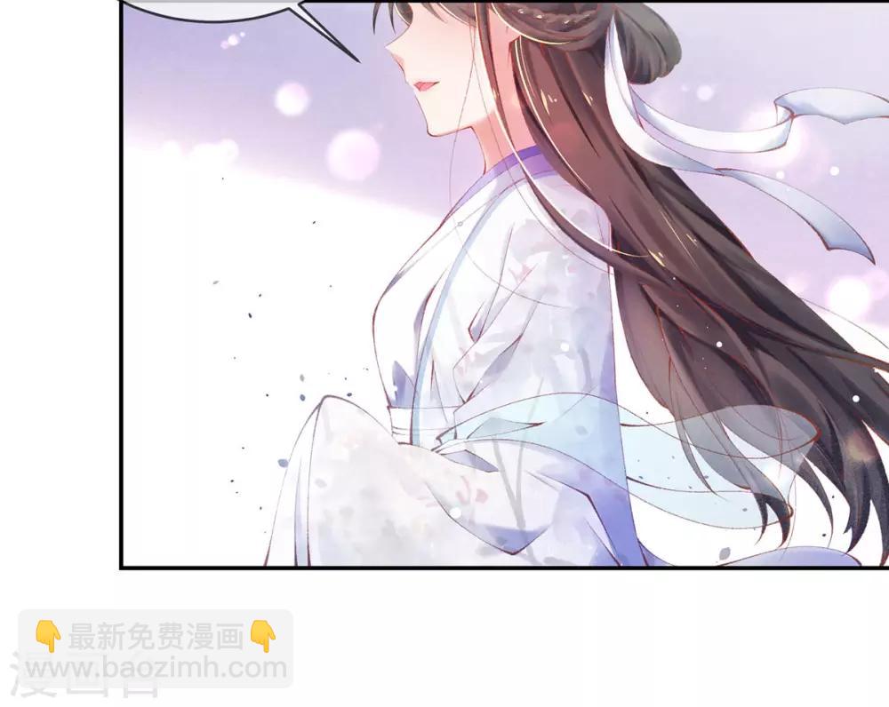 第19话 &ldquo;引人&rdquo;的风采(1/2)-第21话