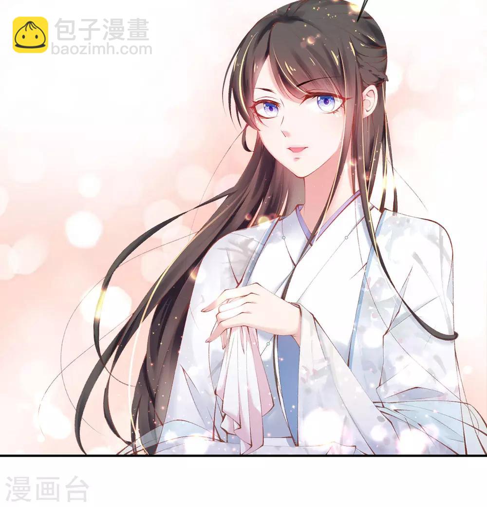 第19话 &ldquo;引人&rdquo;的风采(1/2)-第21话