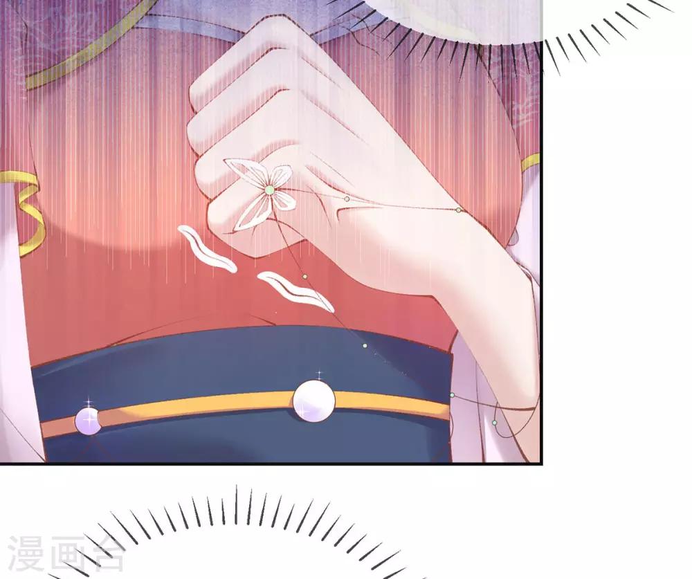 第19话 &ldquo;引人&rdquo;的风采(1/2)-第21话