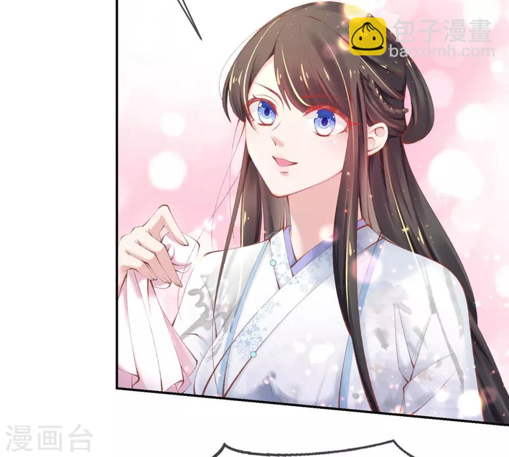 第19话 &ldquo;引人&rdquo;的风采(1/2)-第21话