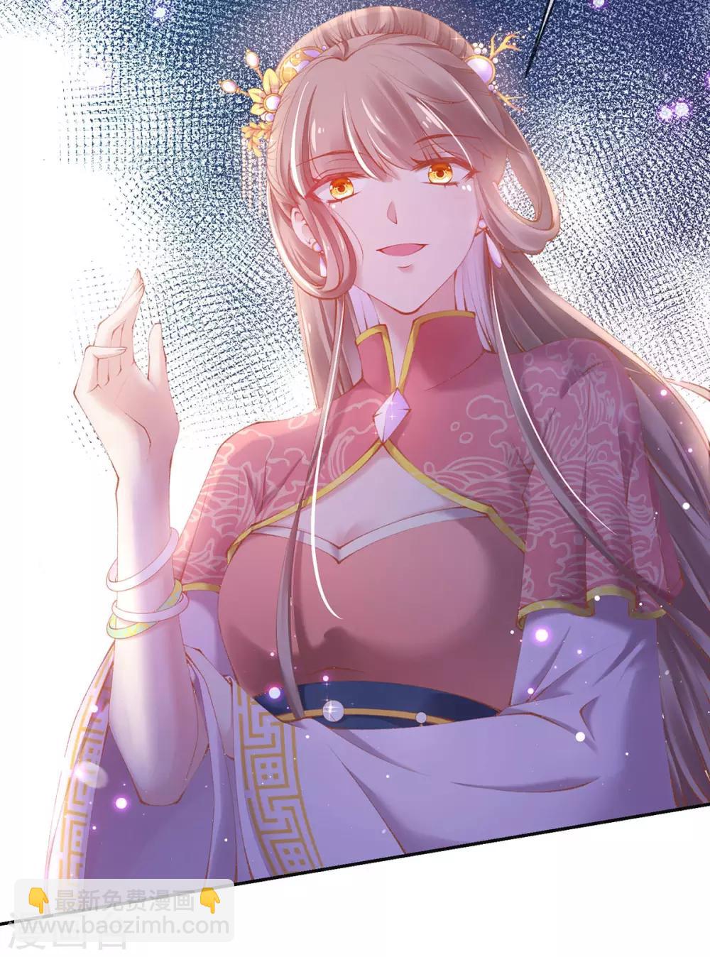 第19话 &ldquo;引人&rdquo;的风采(1/2)-第21话