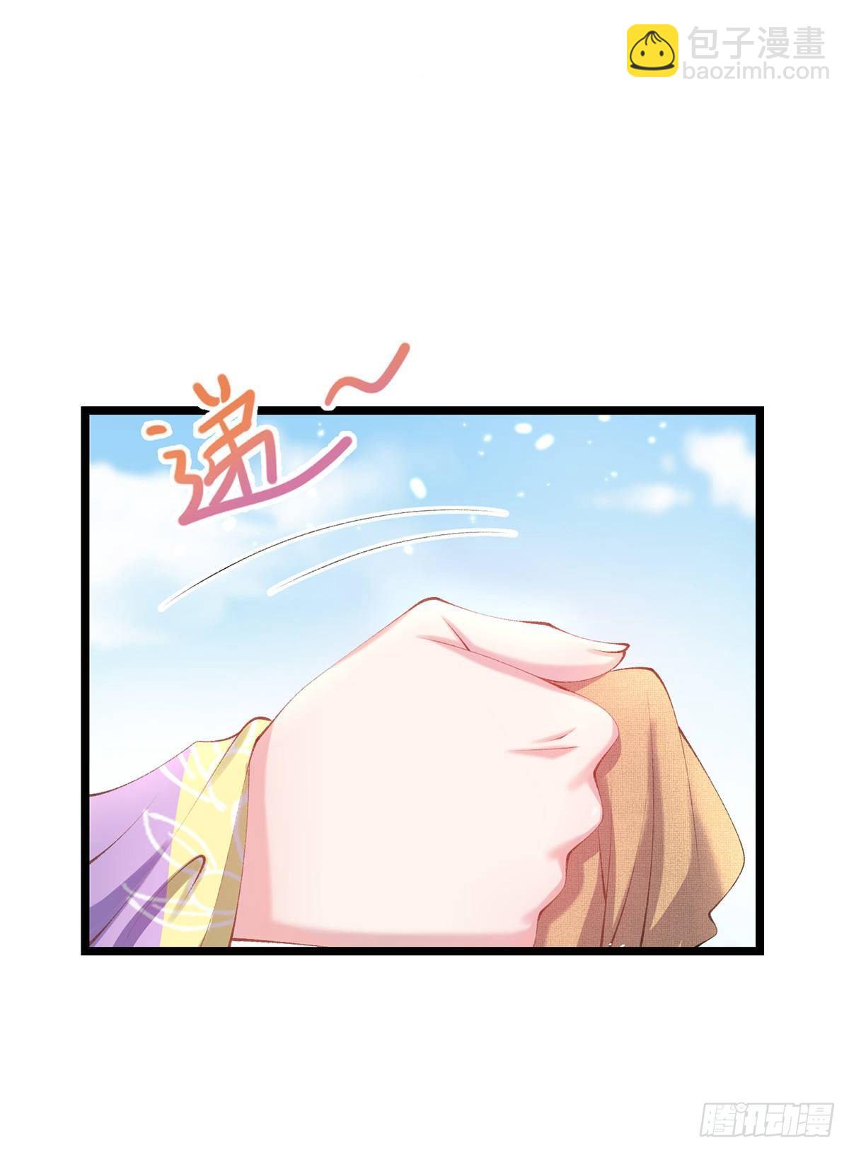 第23话 撕掉卖身契-第25话