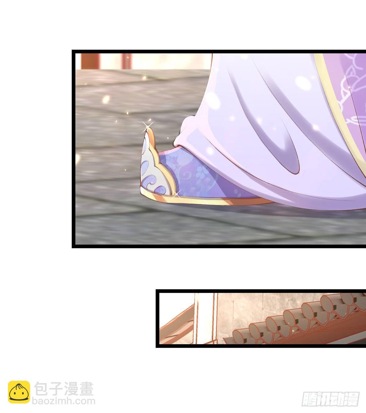 第23话 撕掉卖身契-第25话