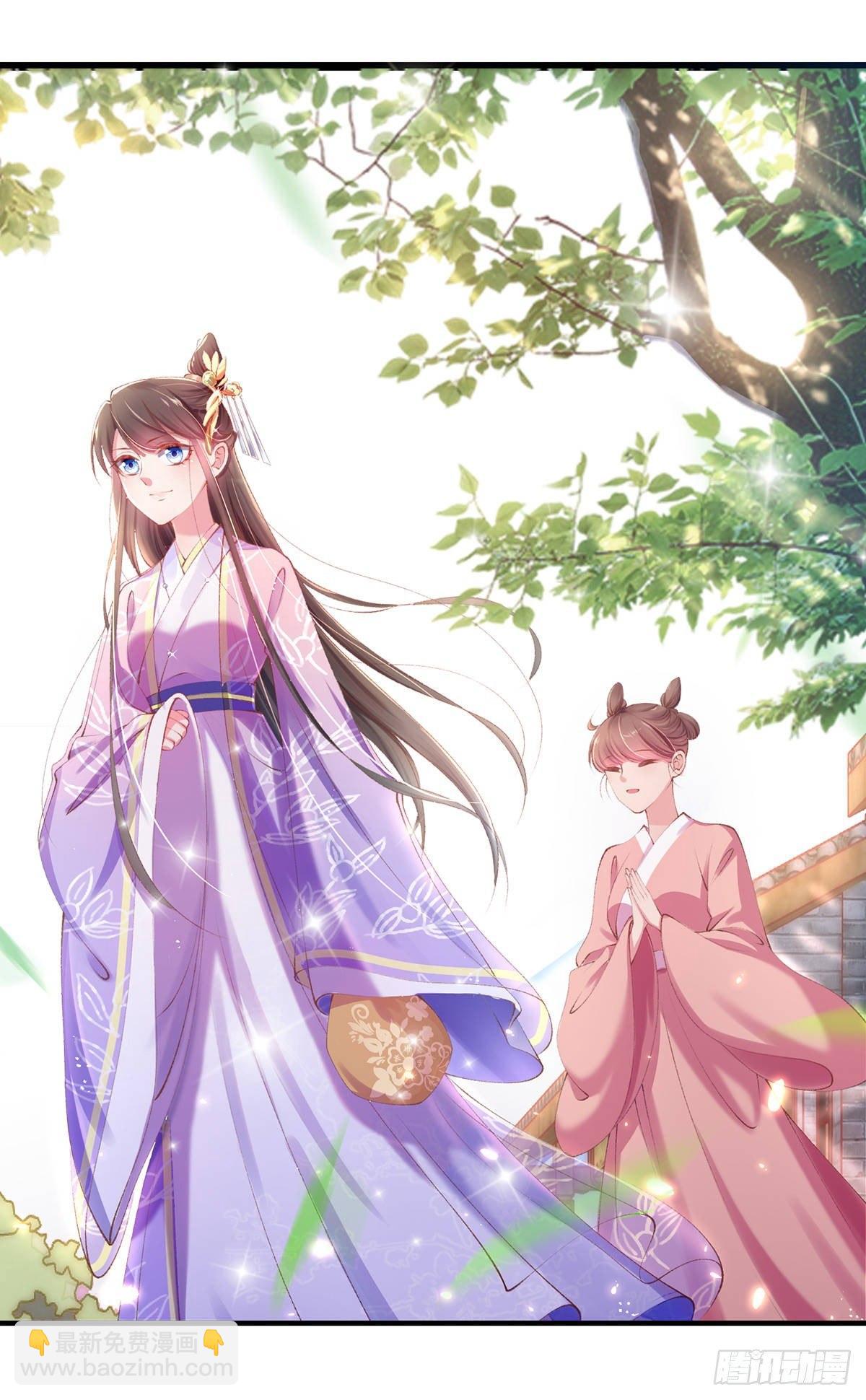 第23话 撕掉卖身契-第25话