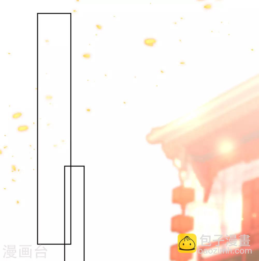 第25话 高价典当-第27话