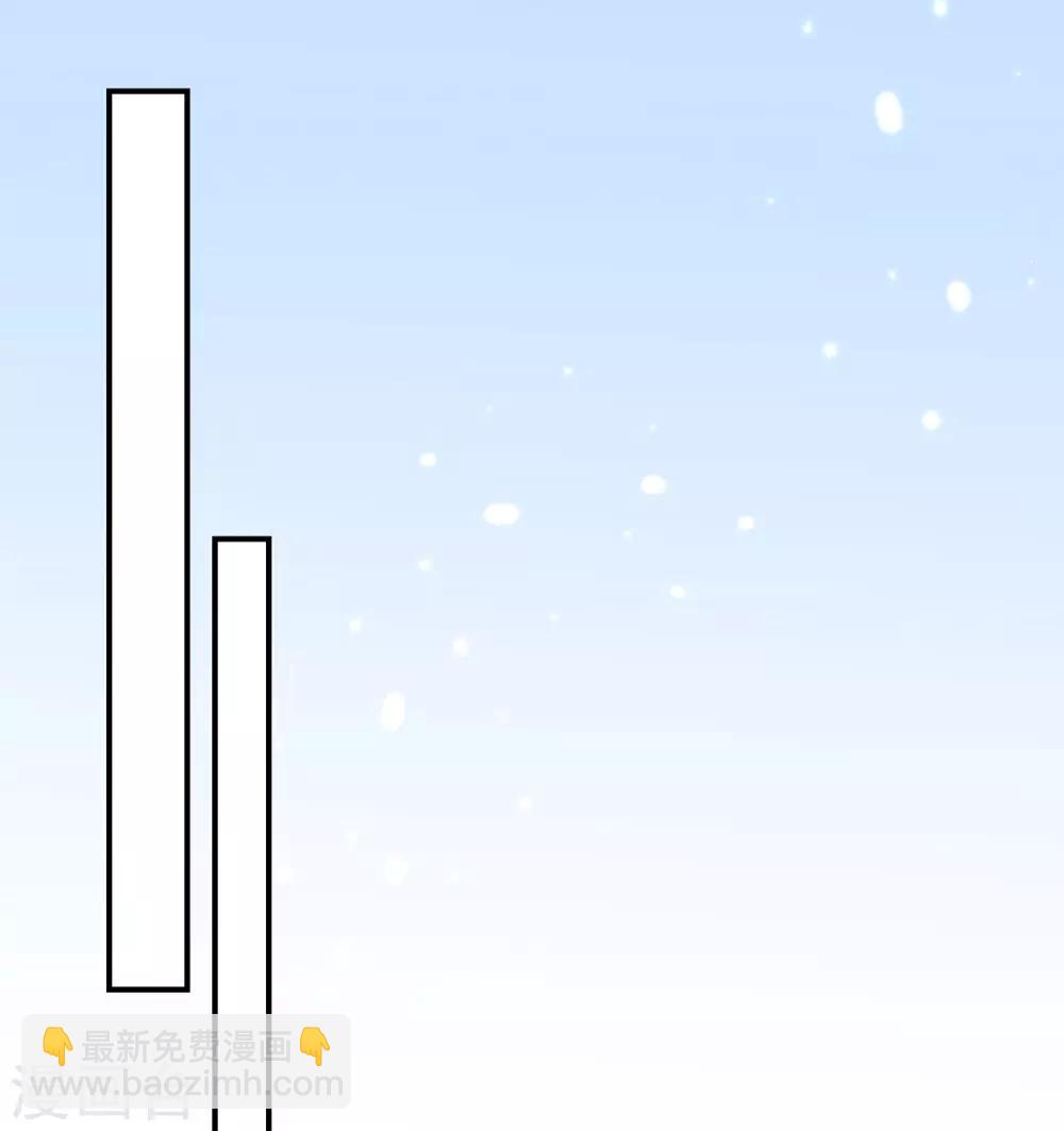 第25话 高价典当-第27话