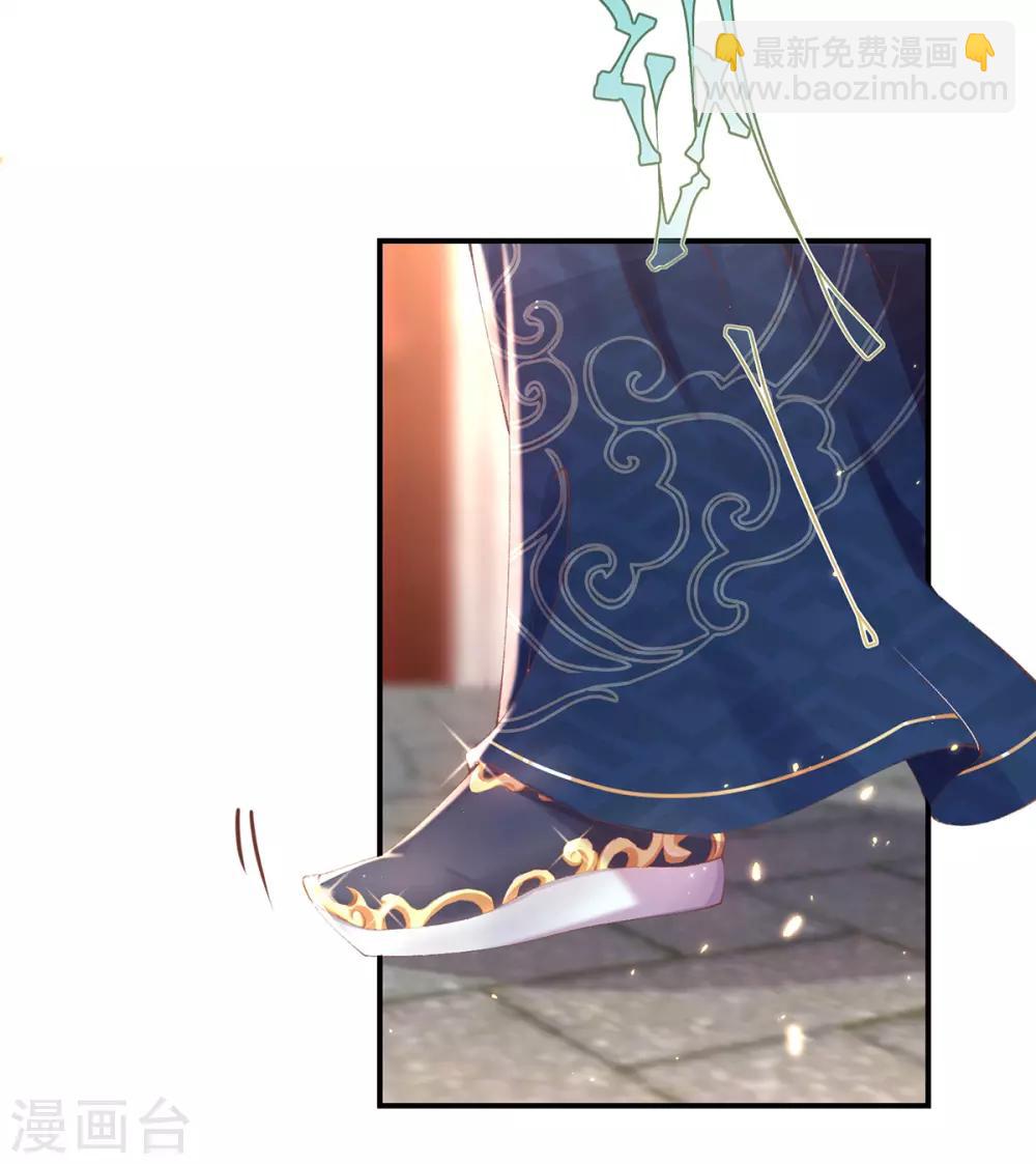 第25话 高价典当-第27话