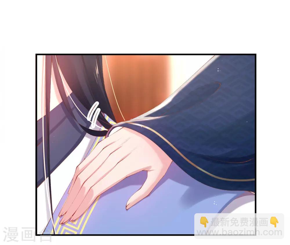 第25话 高价典当-第27话