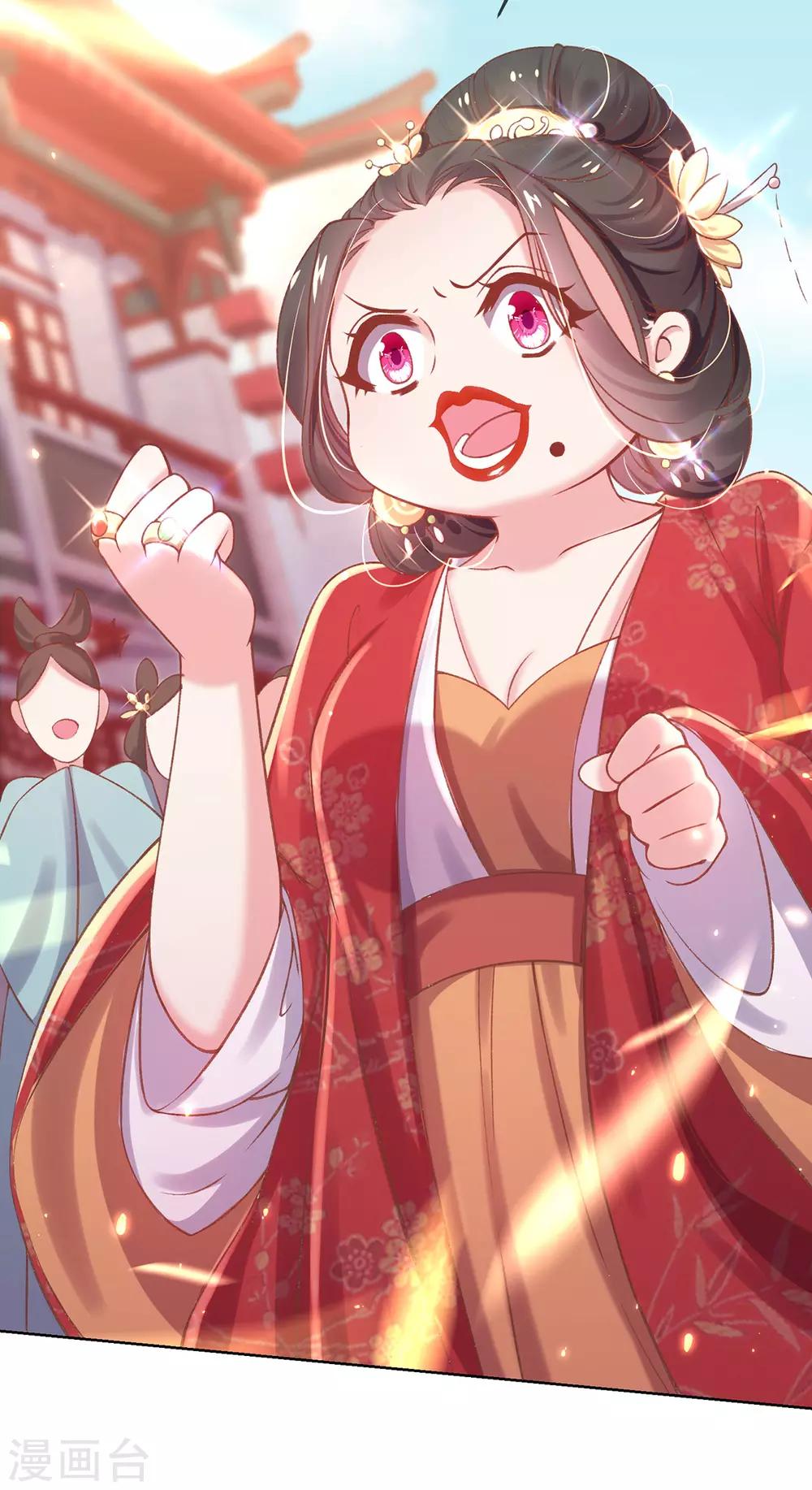 第27话 在线八卦(1/2)-第29话