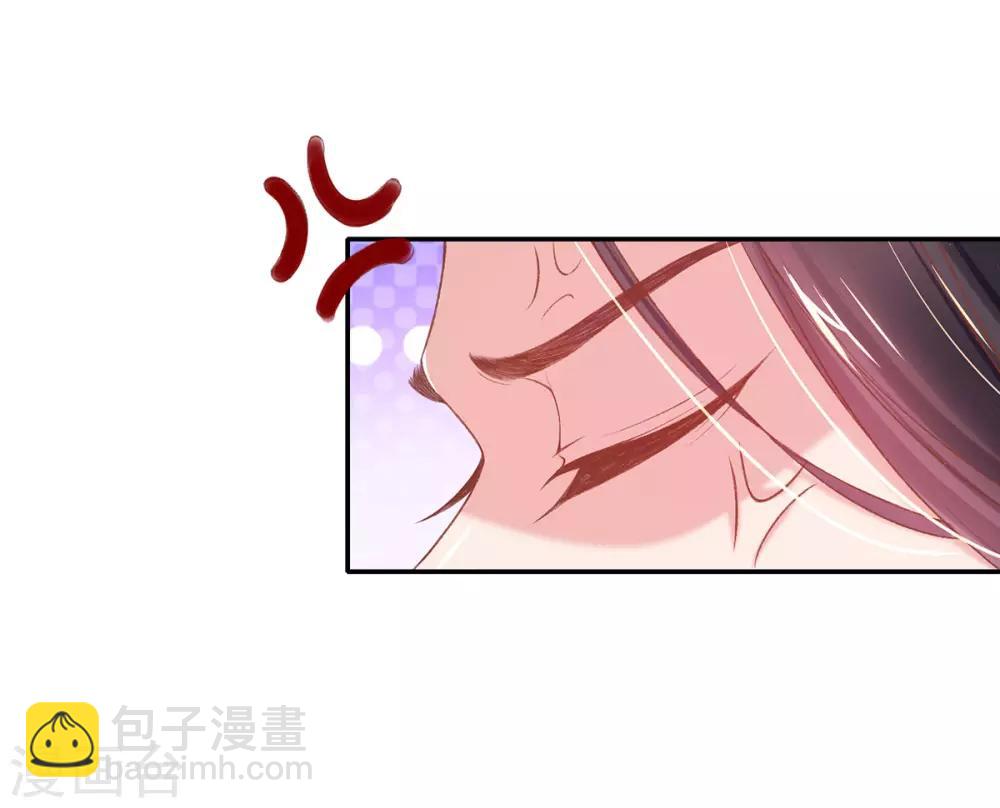 第27话 在线八卦(1/2)-第29话