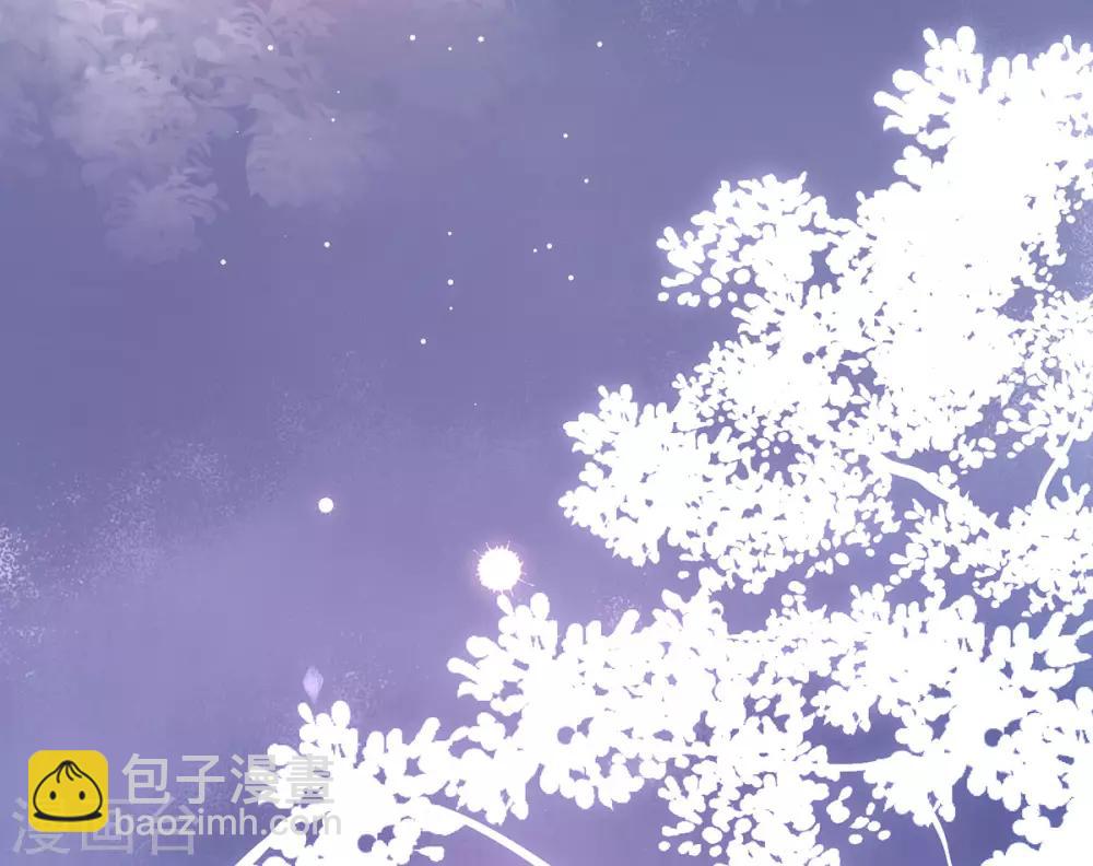 第29话 诅咒戒指？说好的诅咒呢？-第31话