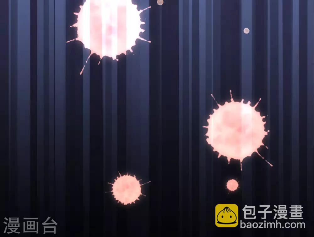 第29话 诅咒戒指？说好的诅咒呢？-第31话