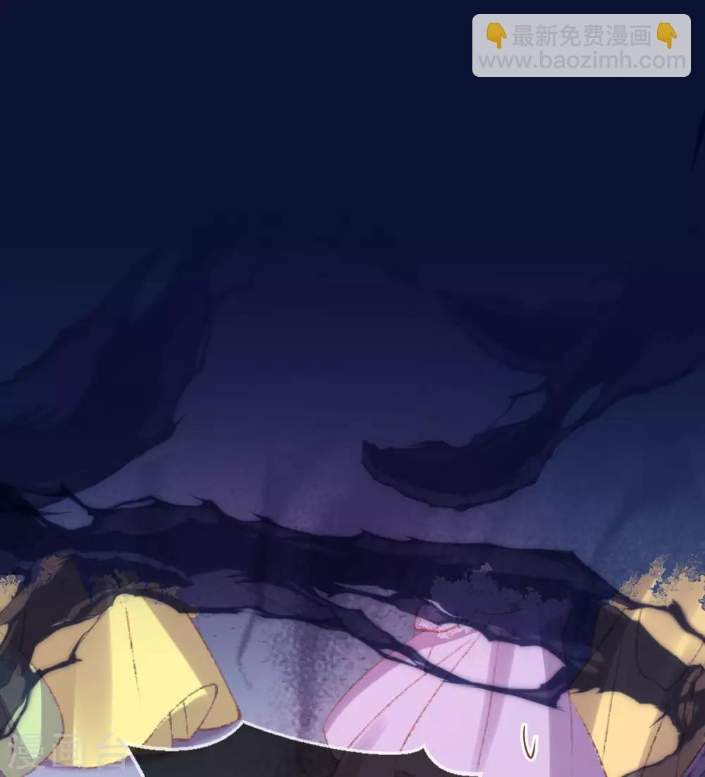 第30话 诅咒来的太快，当铺小二竟然当街&hellip;&hellip;-第33话