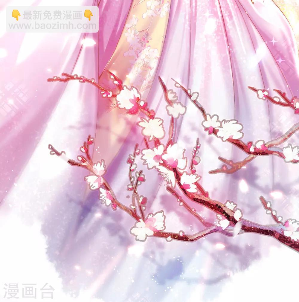 第30话 诅咒来的太快，当铺小二竟然当街&hellip;&hellip;-第33话