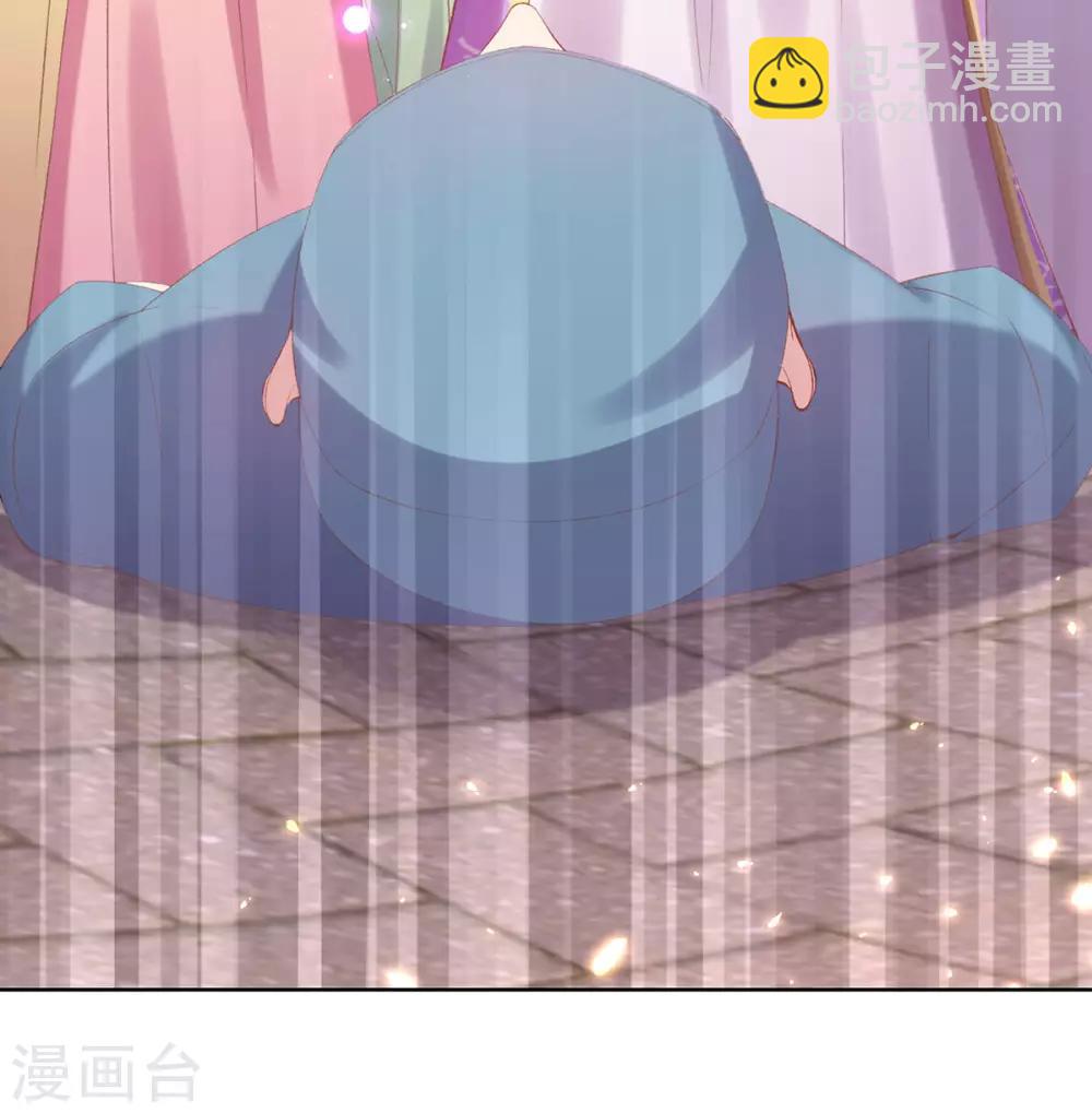 第30话 诅咒来的太快，当铺小二竟然当街&hellip;&hellip;-第33话