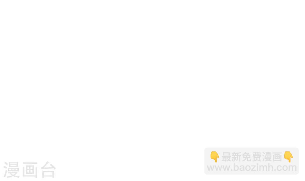 第30话 诅咒来的太快，当铺小二竟然当街&hellip;&hellip;-第33话