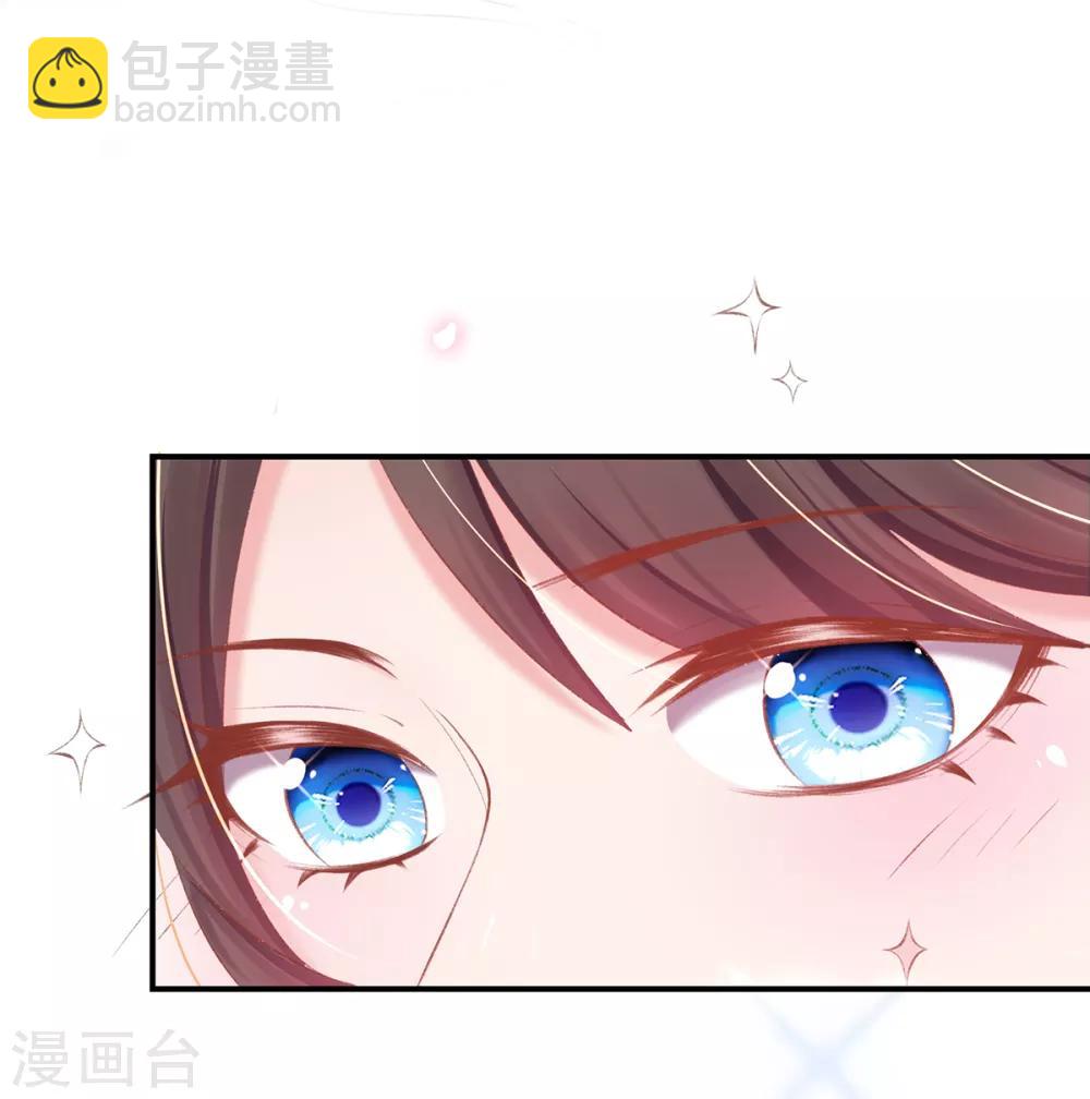 第34话 她果然傲气-第37话