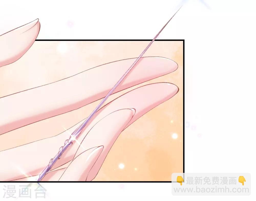 第34话 她果然傲气-第37话