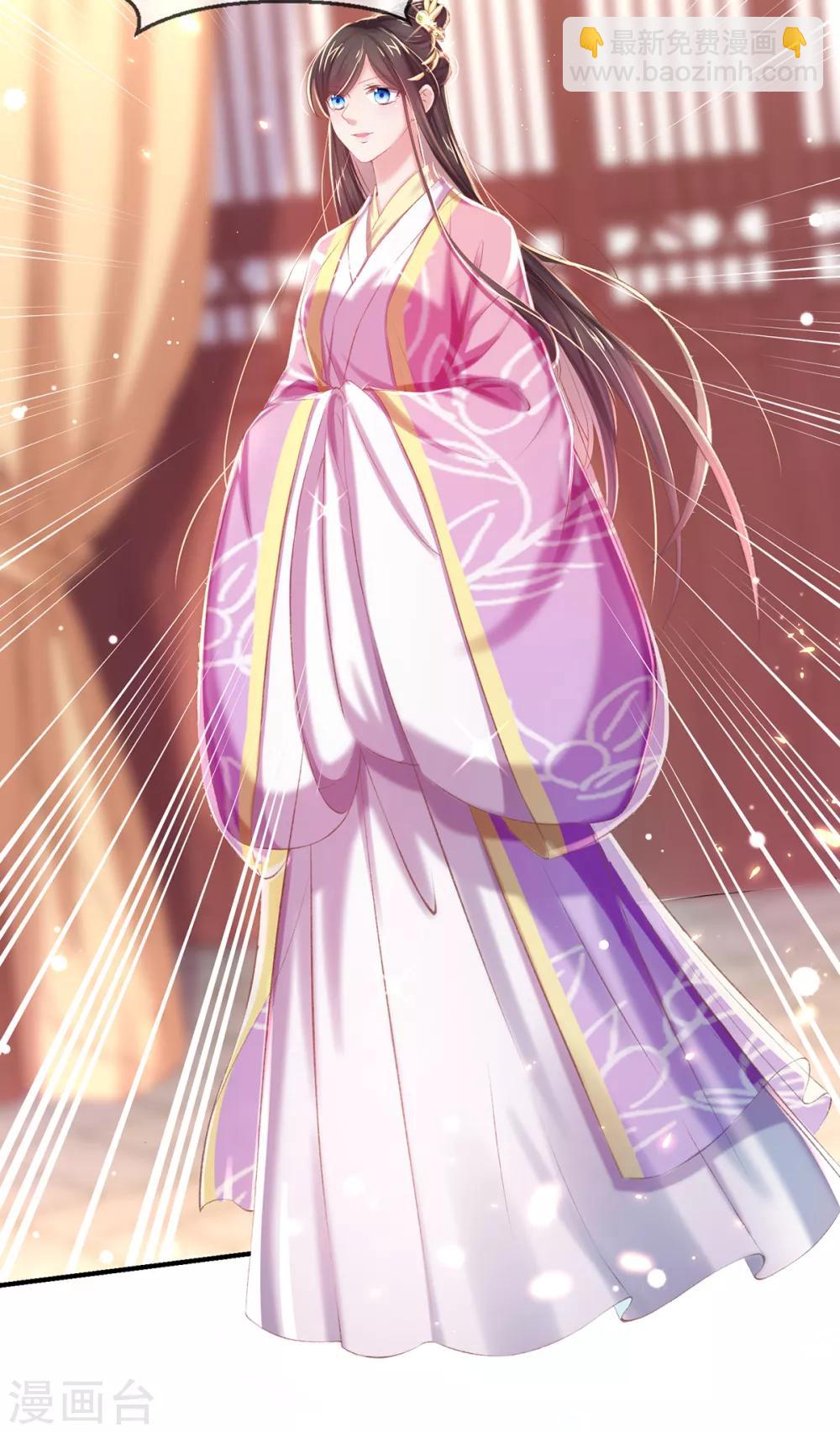 第34话 她果然傲气-第37话