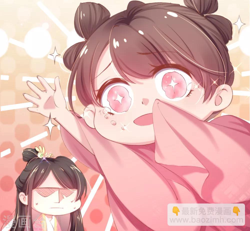 第34话 她果然傲气-第37话