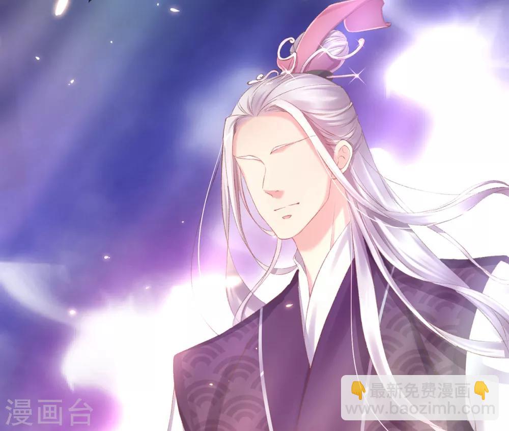 第34话 她果然傲气-第37话