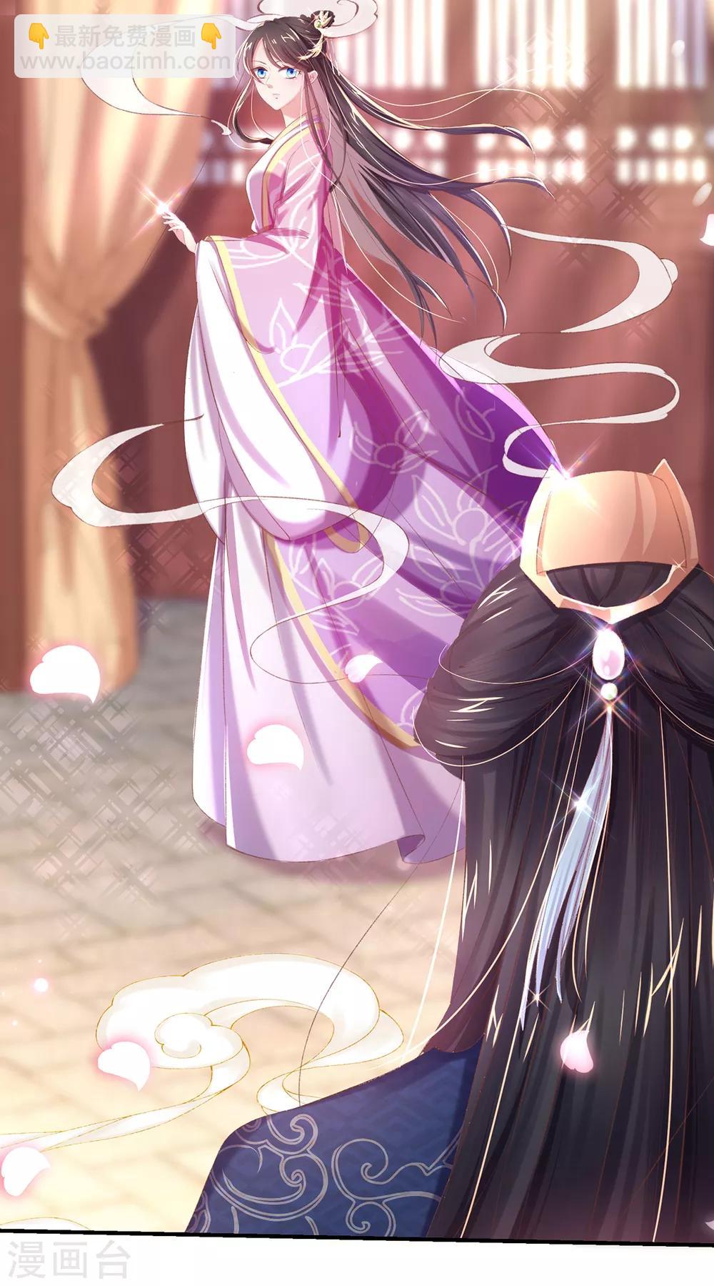 第34话 她果然傲气-第37话