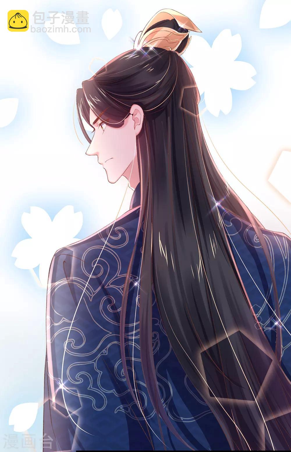 第36话 谁说我医不好-第39话