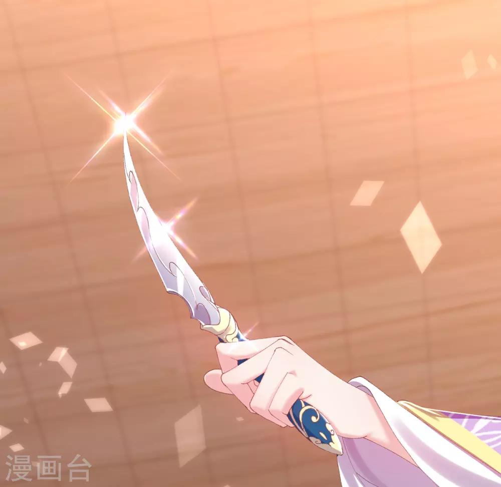 第38话 接下去才是重头戏-第41话